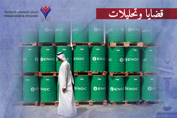 إنفاق سياسي و مشاريع فاشلة.. الثروة النفطية الخليجية أمام اختبار 